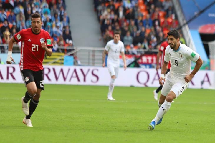 تريزيجيه تريزيجيه